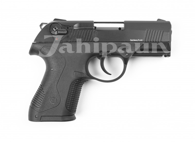 Blow TR14 9mm - ONLINE ONLY