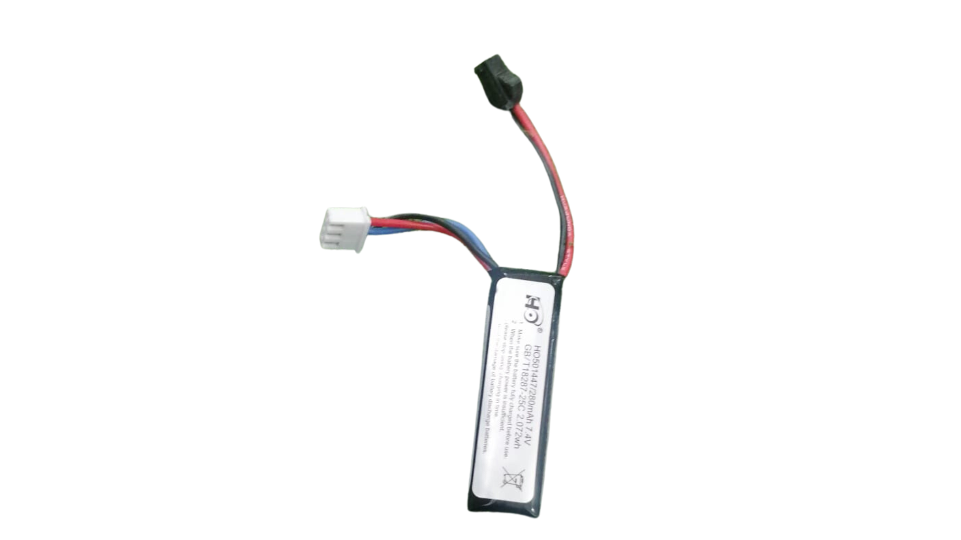 Spare battery for the Gel Strike energy gun - Online only