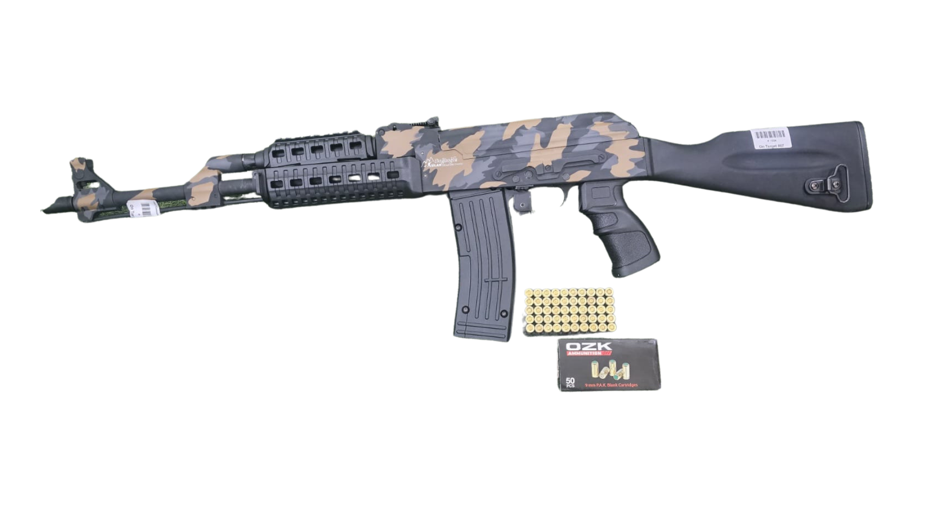 AK47 Camo - Online only