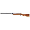 B2-1 Air rifle - Online Only