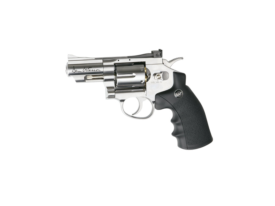 ASG DAN WESSON 2.5″ 4.5mm PELLET CO2 GAS REVOLVER - ONLINE ONLY