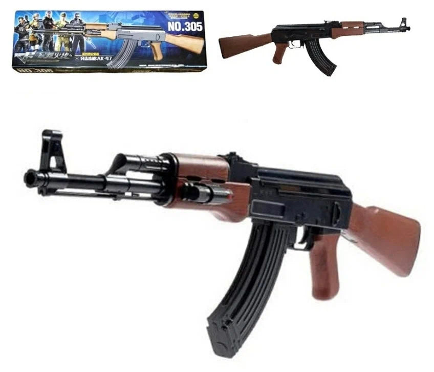 AK-47 NO.305 (6mm)Airsoft  - ONLINE ONLY