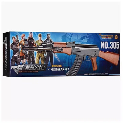 AK-47 NO.305 (6mm)Airsoft  - ONLINE ONLY