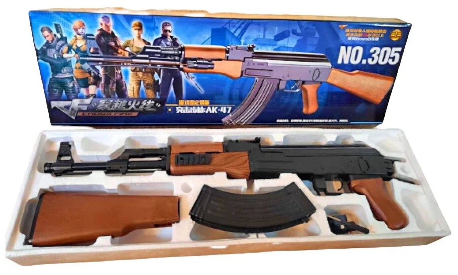 AK-47 NO.305 (6mm)Airsoft  - ONLINE ONLY
