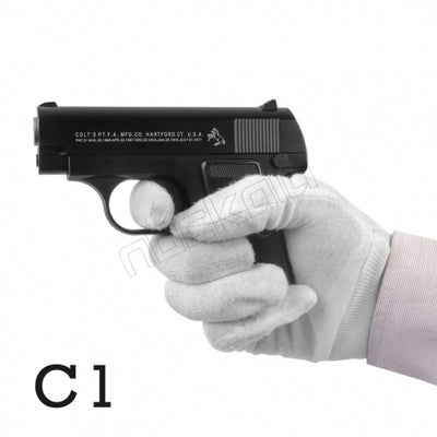Airsoft Gun C1.  6mm - ONLINE ONLY