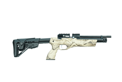 Ekol ESP 2550 H PCP Rifle 5.5mm (Camo) - Online Only