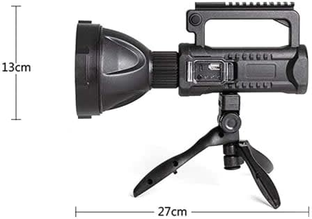 Multifunctional searchlight ( w590) - ONLINE ONLY